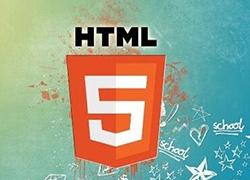 六招帮您辨别html5 app开发公司的好坏